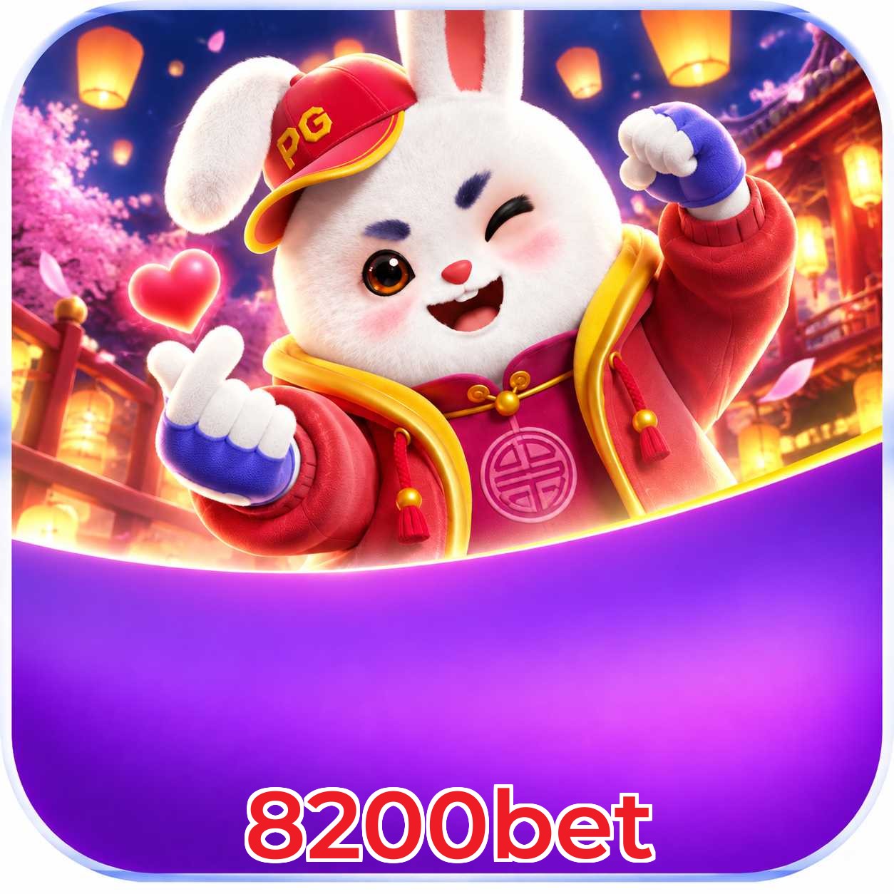 8200bet Bet FAQ