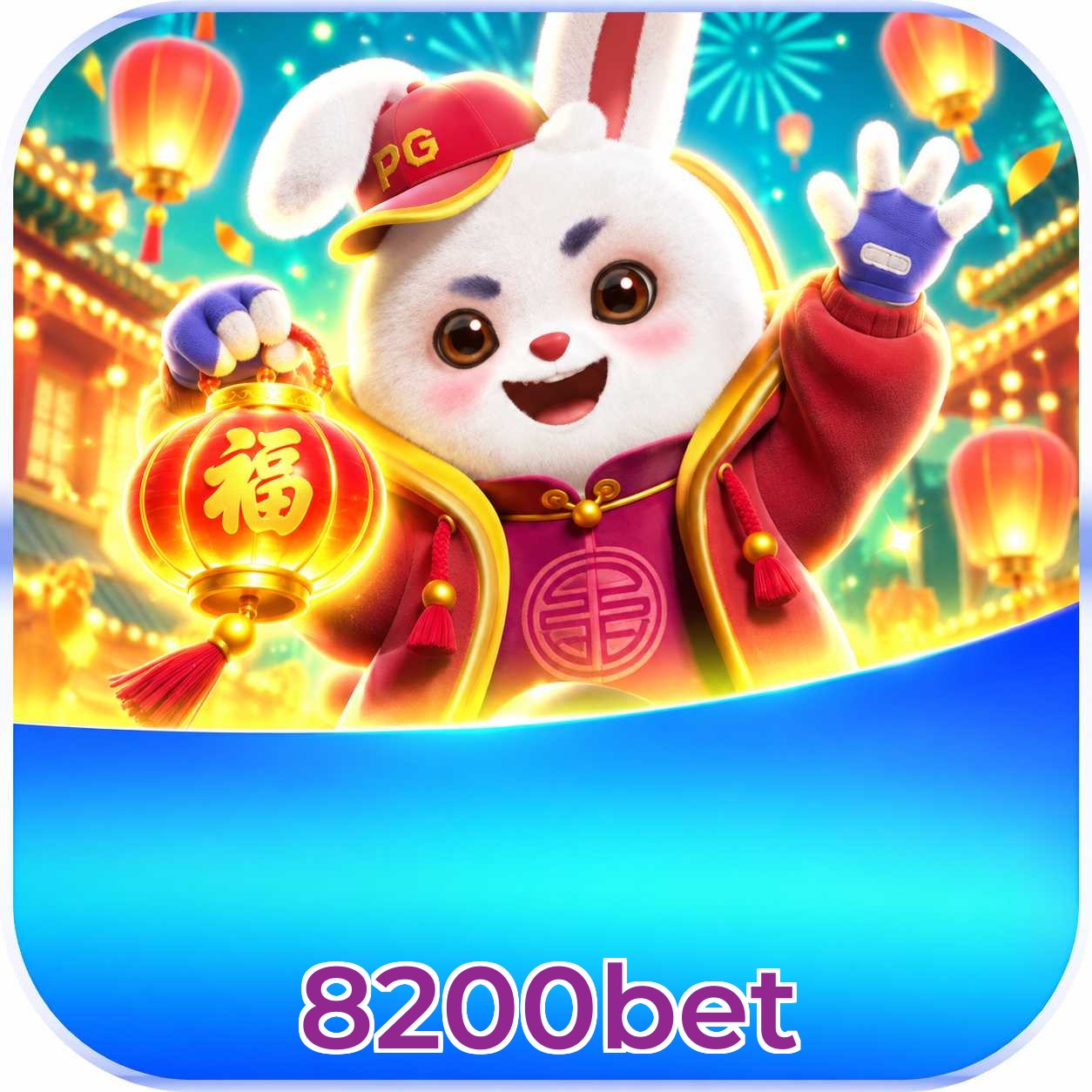 8200bet Requirements