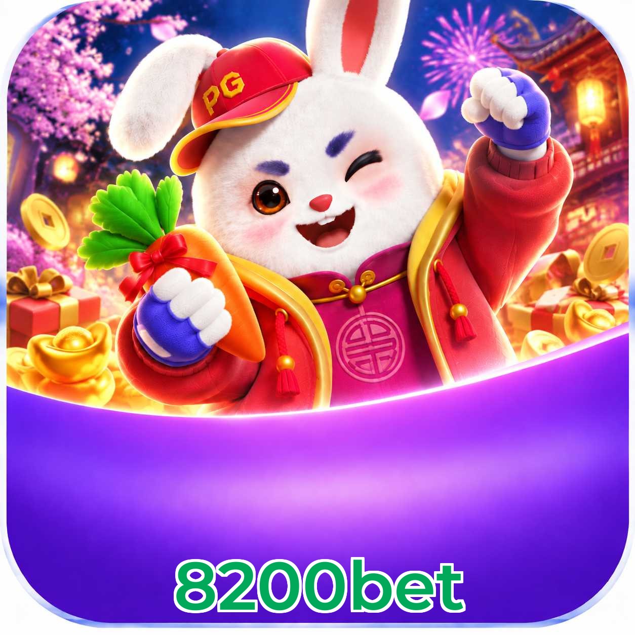 8200bet Lottery FAQ