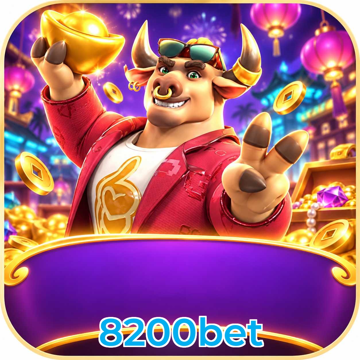 8200bet System Requirements