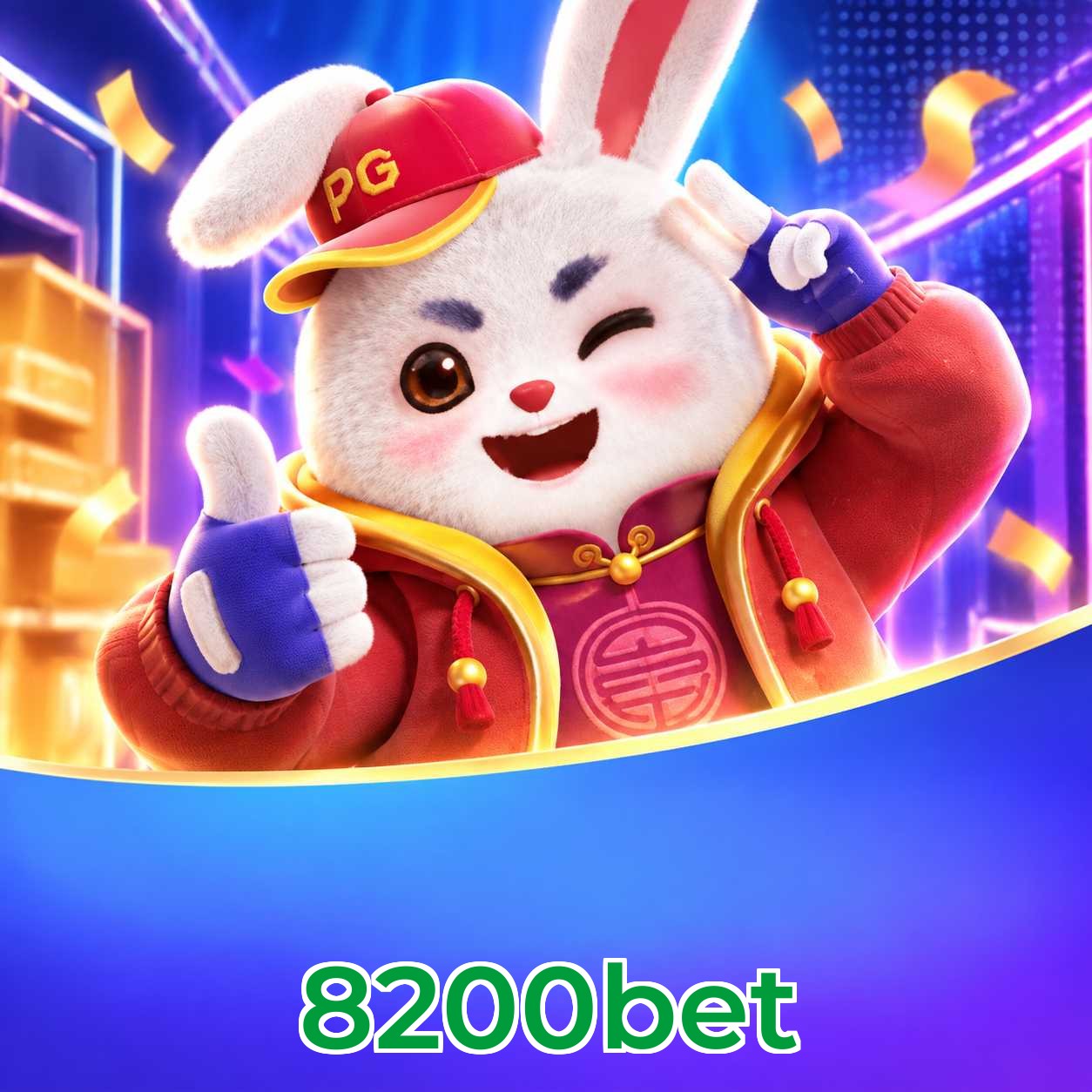 8200bet App Features
